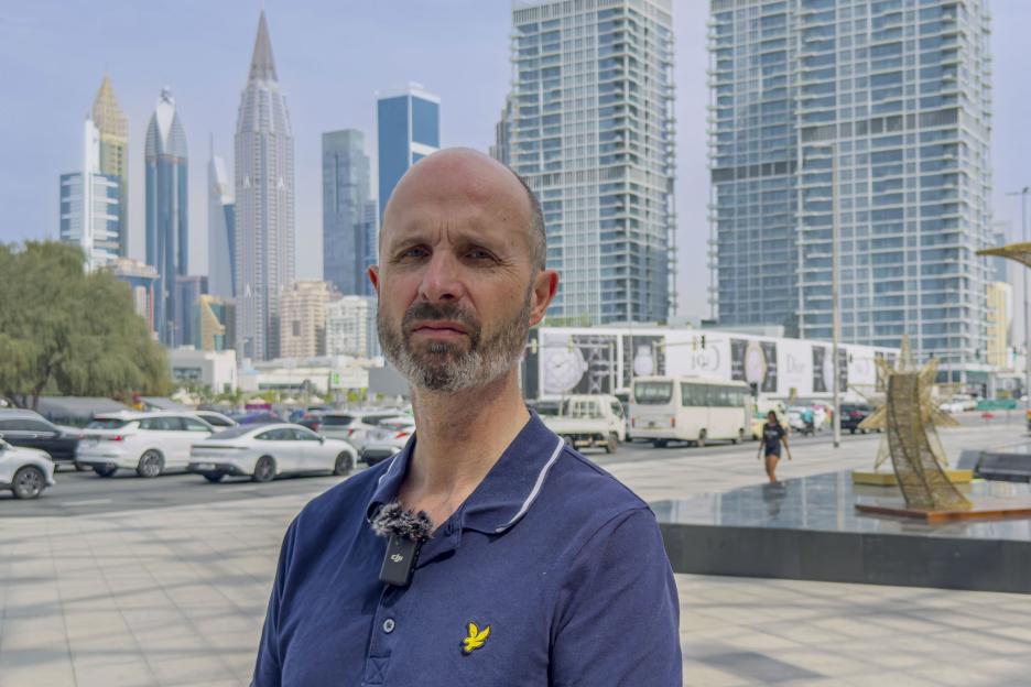 NINTCHDBPICT001066039110