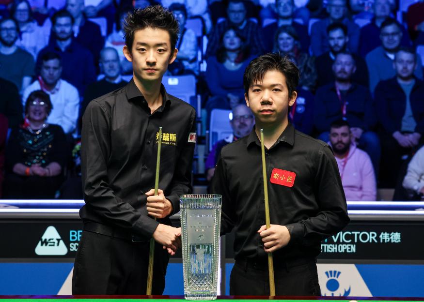 BetVictor Scottish Open