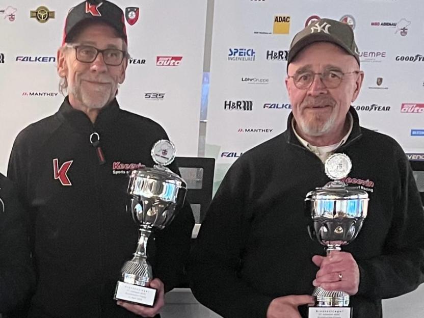 NINTCHDBPICT001074515309