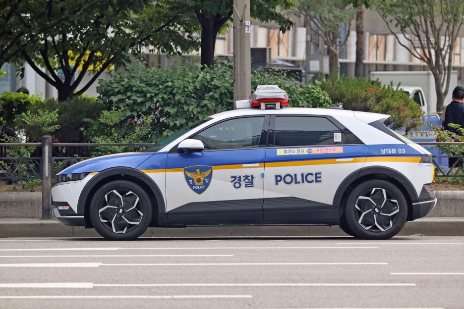 Seoul, South Korea - Police Help