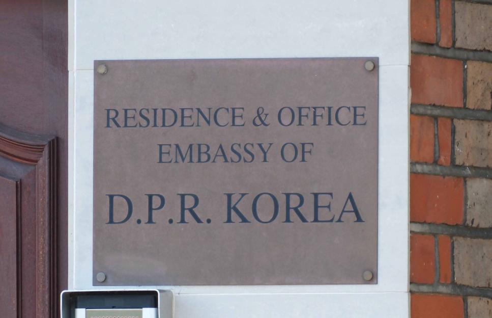 North Korean embassy Gunnersbury Road London W5 for Sun online story by Douglas Simpson