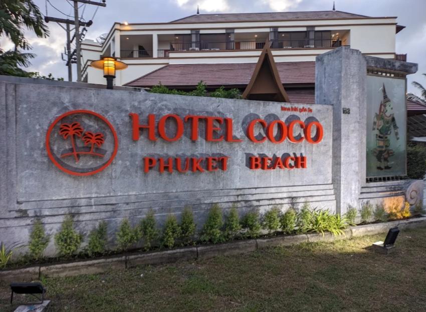 NINTCHDBPICT001067915395