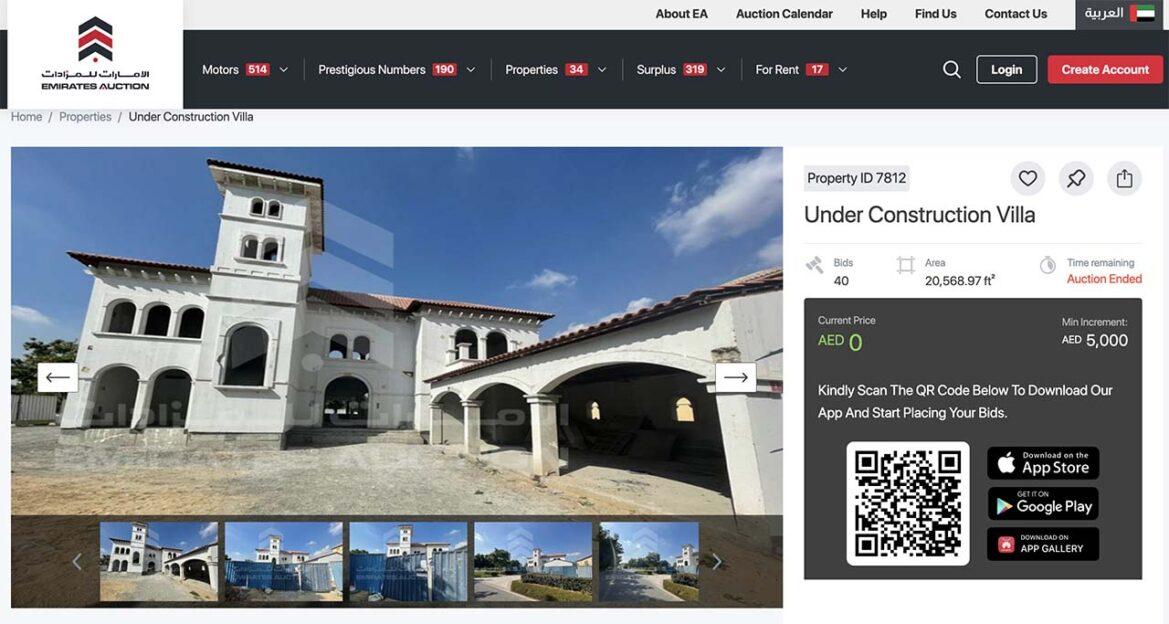 NINTCHDBPICT001065289944