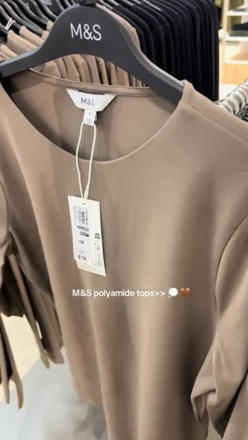 NINTCHDBPICT001062494146