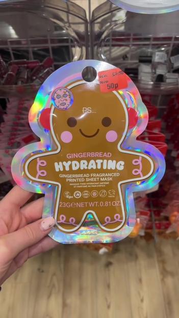 NINTCHDBPICT001046835755