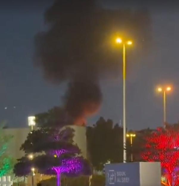 NINTCHDBPICT001063804541