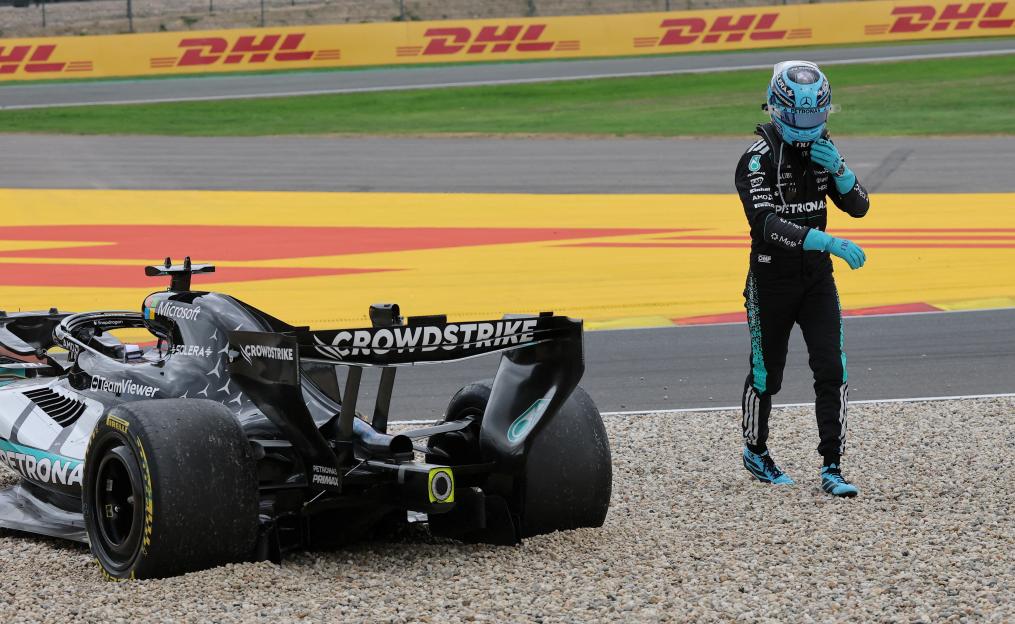Belgian Grand Prix