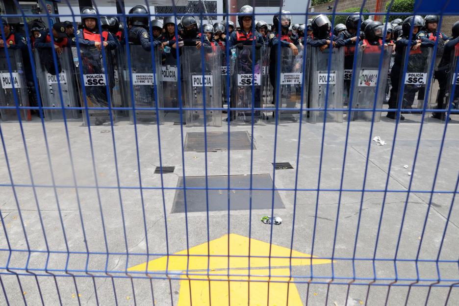 Mexico 2026 World Cup, Mexico City - 11 Jun 2026
