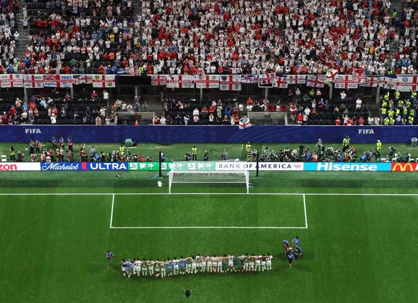 England v Congo DR: Round Of 32 - FIFA World Cup 2026