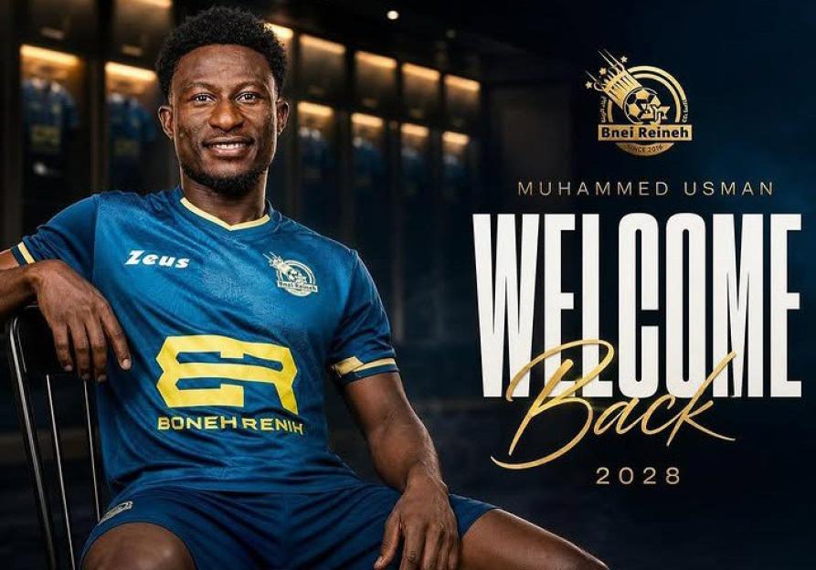 Transfer Alert: Mohammed Signs with Israeli Team Maccabi Bnei Reineh