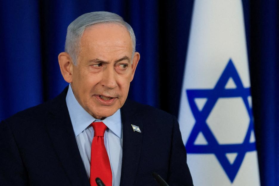 : Israeli Prime Minister Benjamin Netanyahu holds a press conference, amid the U.S.-Israel conflict with Iran, in Jerusalem