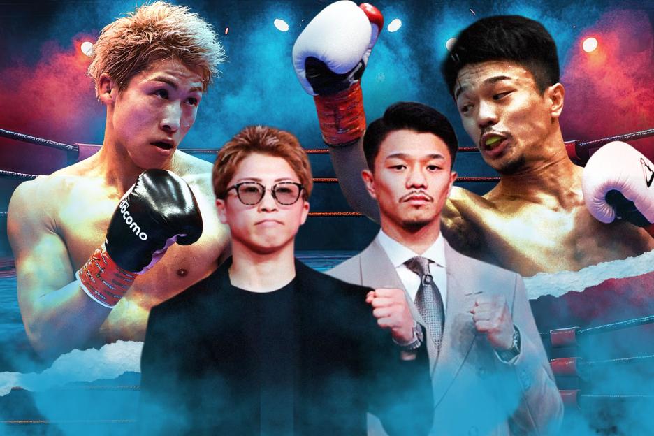 Naoya Inoue vs Junto Nakatani LIVE UPDATES: The Monster Defends His Undisputed Title in Epic All-Japanese Showdown!