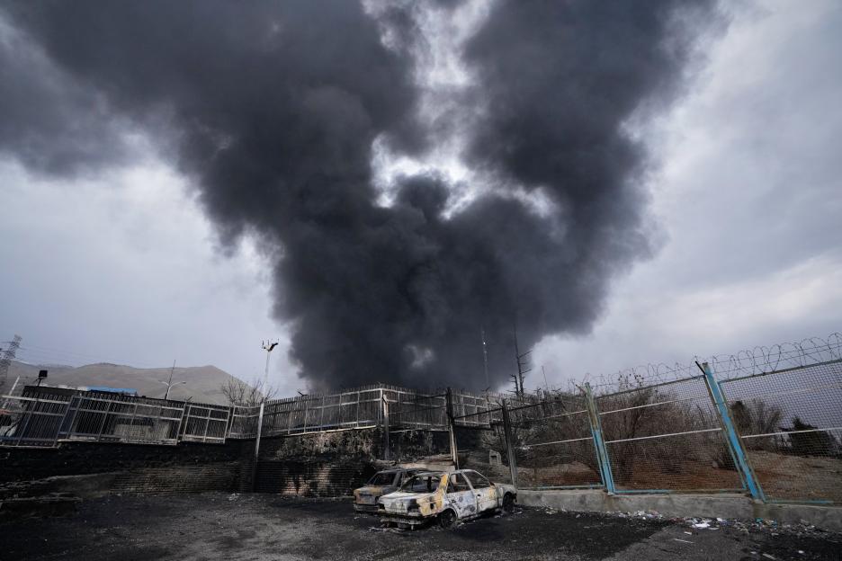 Iran War Economy