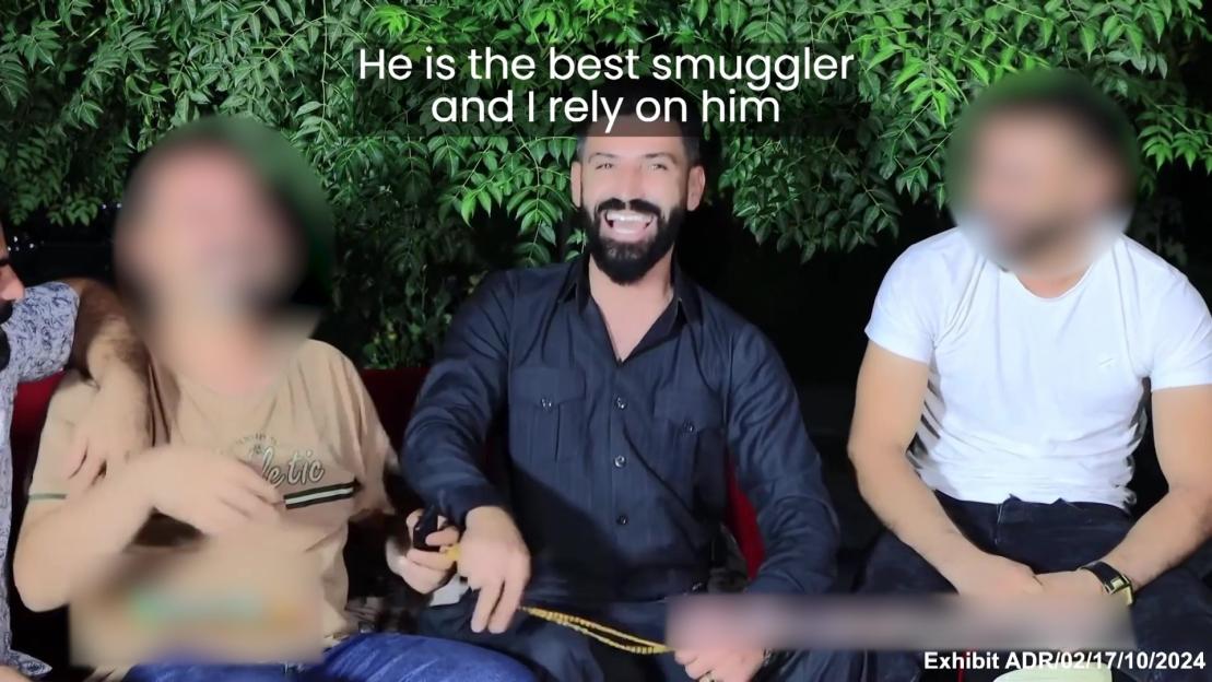 NINTCHDBPICT001033041465