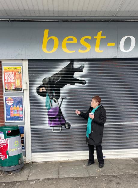 NINTCHDBPICT001050119298