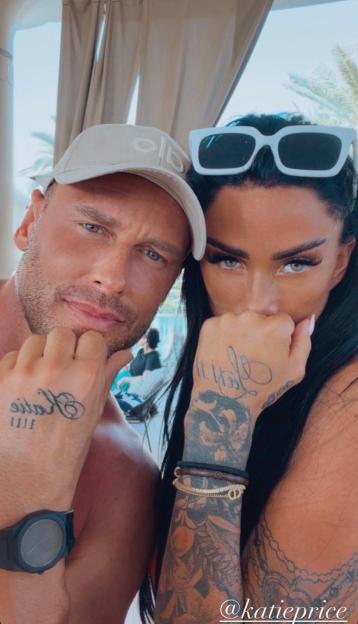 NINTCHDBPICT001057563168