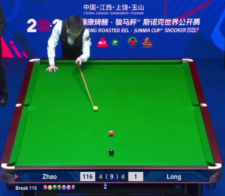 Snooker Sensation Stuns Fans with Mind-Blowing Trick Shot to Secure Victory in Final Frame!