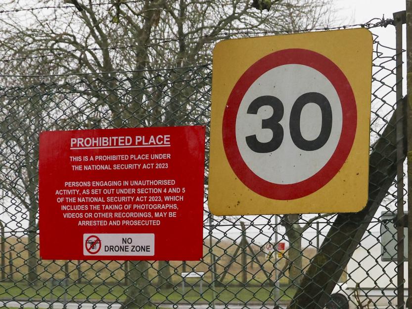 NINTCHDBPICT001053078234