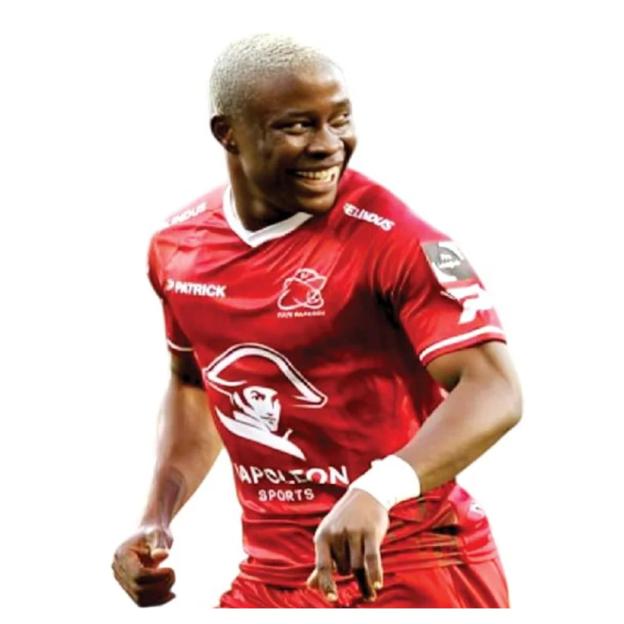 AFCON 2025: Nnadi Calls Super Eagles' Invitation a Shocking Twist!