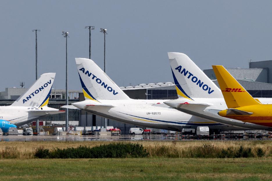 : Leipzig/Halle Airport after a drone was found near a runway, in Schkeudlitz