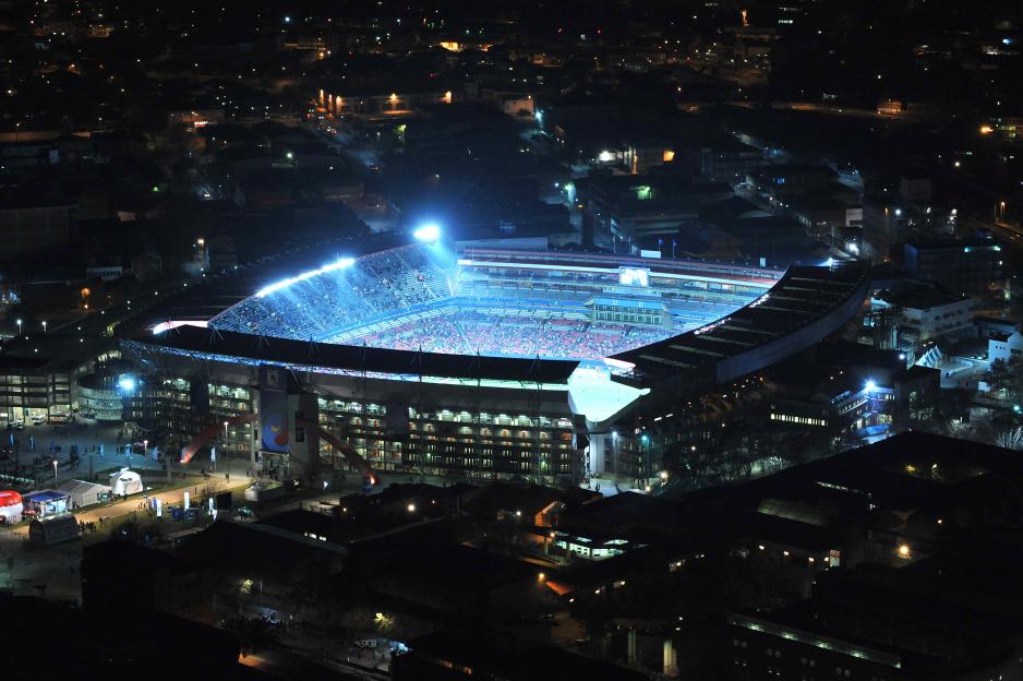 'England's Match Shifts to Unexpected TV Channel as ITV Reveals Last-Minute World Cup Decision'