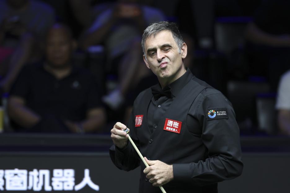 World Snooker Tour China Open