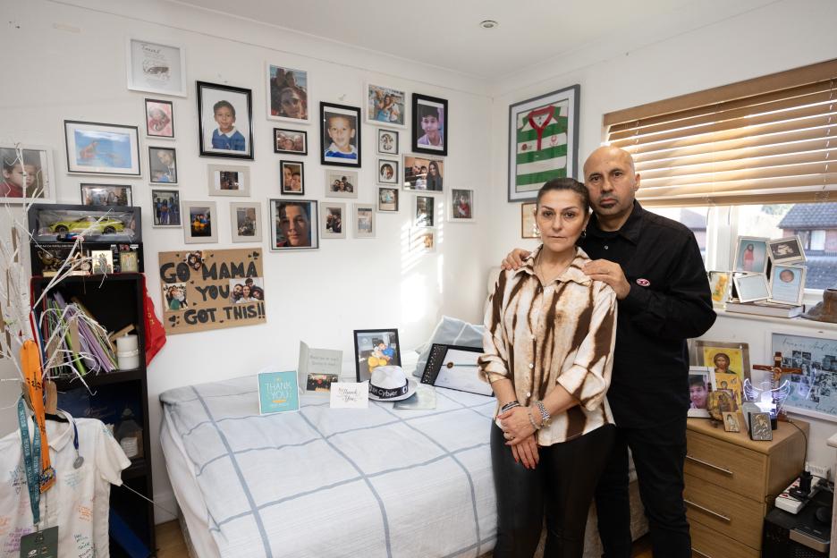 NINTCHDBPICT001065833609