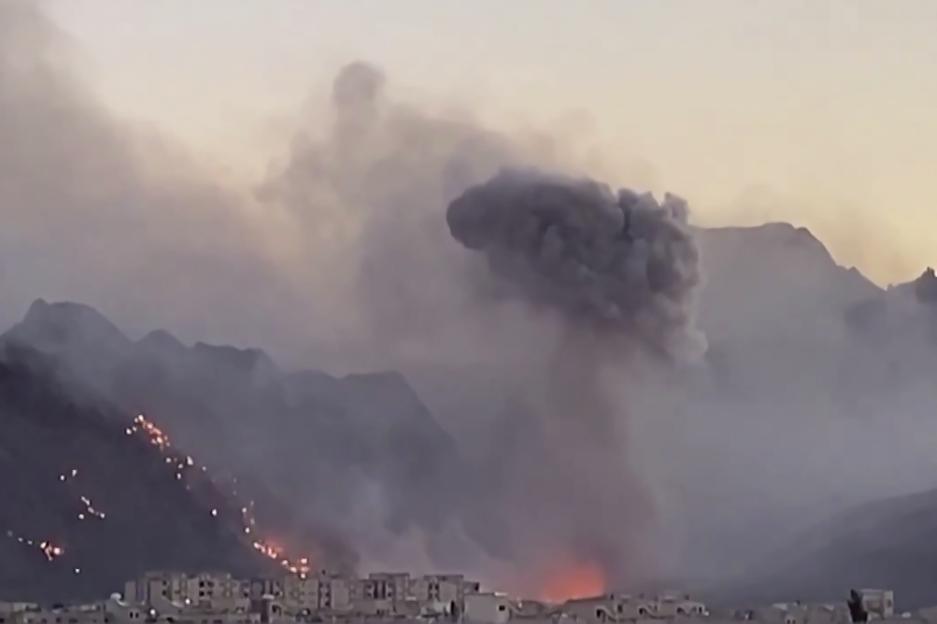 'Trump's Fiery Demand: 'Open the Strait Now!' as He Issues Dire Warning to Iran'