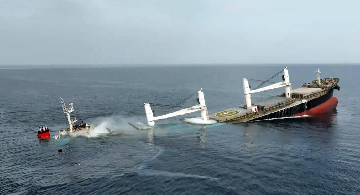 Houthis claim attack on Eternity C ship in the Red Sea