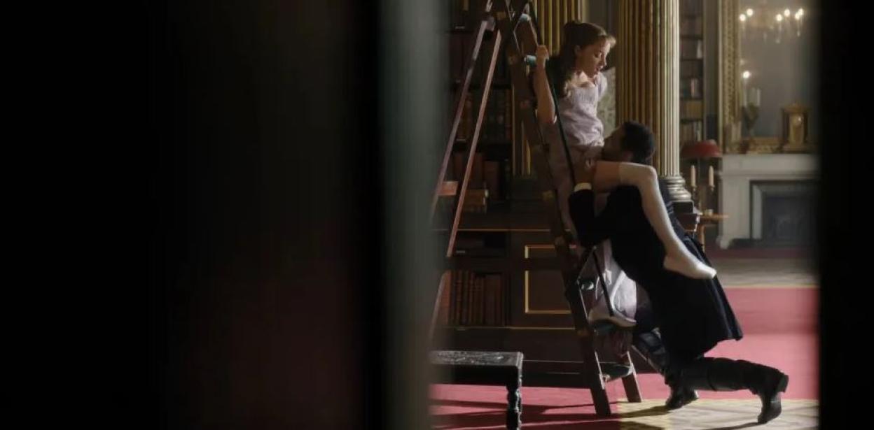 NINTCHDBPICT001053066073