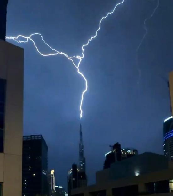 NINTCHDBPICT001069790300