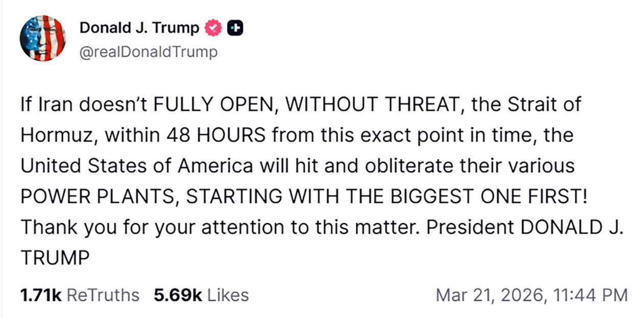 NINTCHDBPICT001068542645