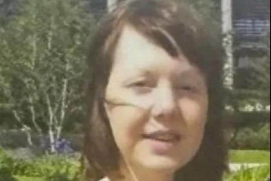 Heartbreaking Discovery: Body Found in Nature Reserve Amid Search for Missing 40-Year-Old Woman