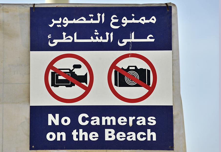 Photo-philippe-royer-gamma-rapho-1065991406