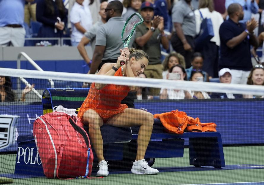 U.S. Open