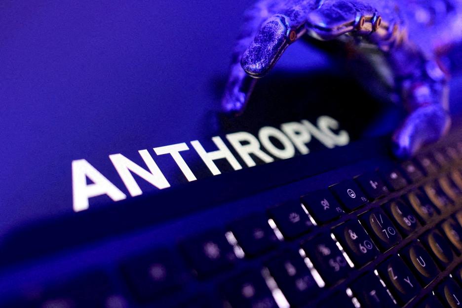 : Illustration shows Anthropic logo