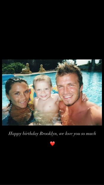 NINTCHDBPICT001063847274