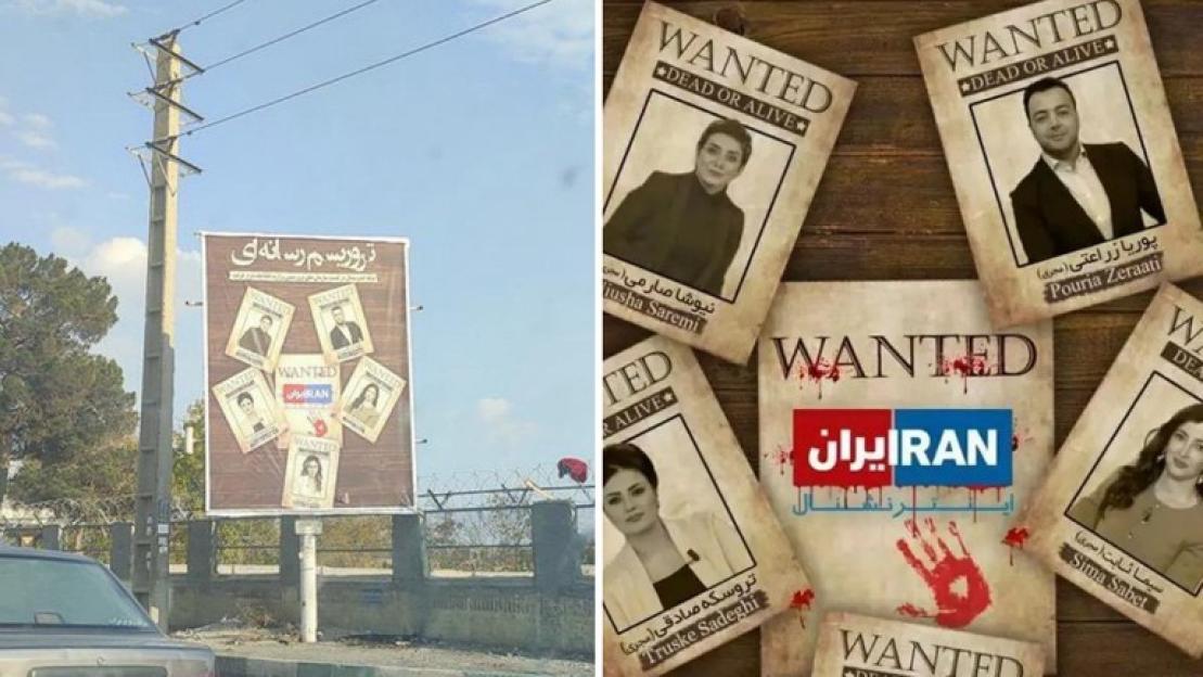 Collage of a billboard in Iran featuring "Wanted" posters for Iranian journalists and a close-up of the "Wanted" posters, including one for Pouria Zeraati.