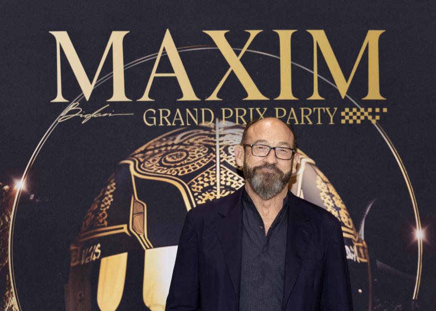 Maxim Grand Prix Party 2023