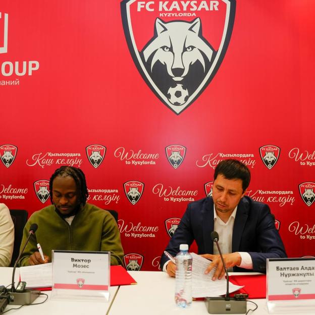 NINTCHDBPICT001053997045