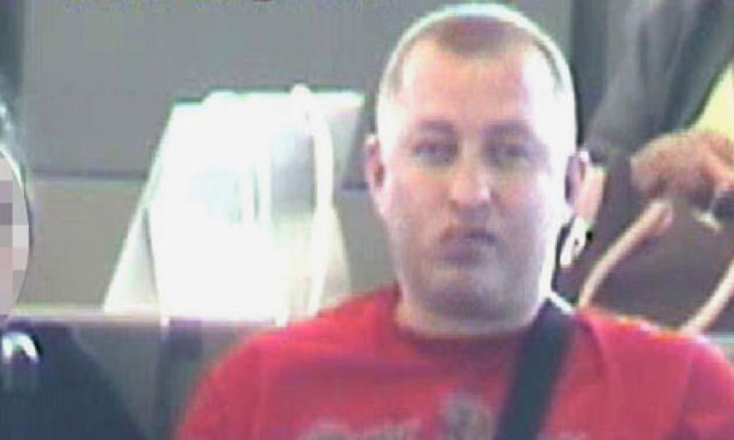 NINTCHDBPICT000208883237