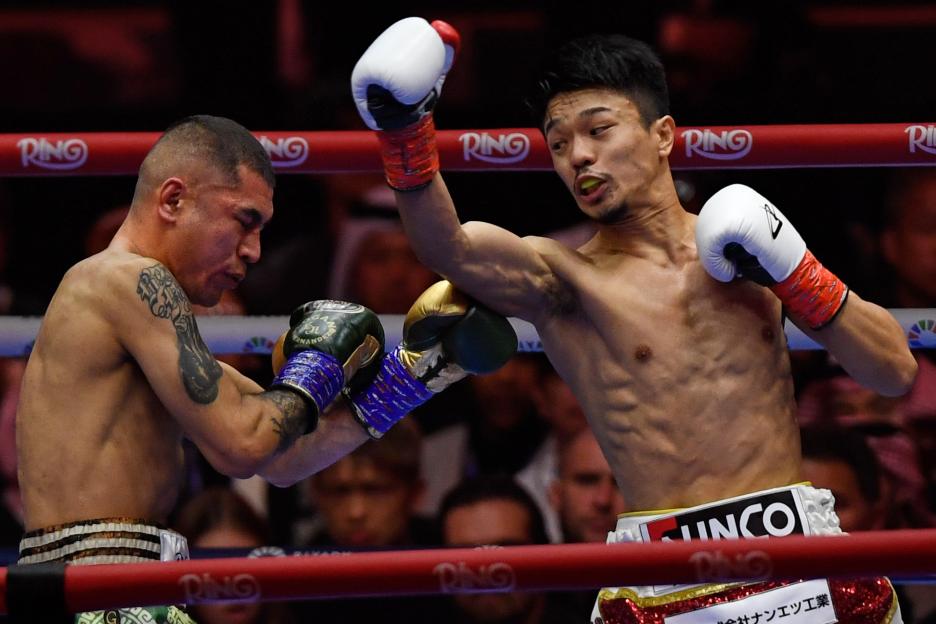 Inoue Nakatani Boxing