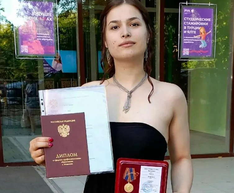 Alyona Bolotova