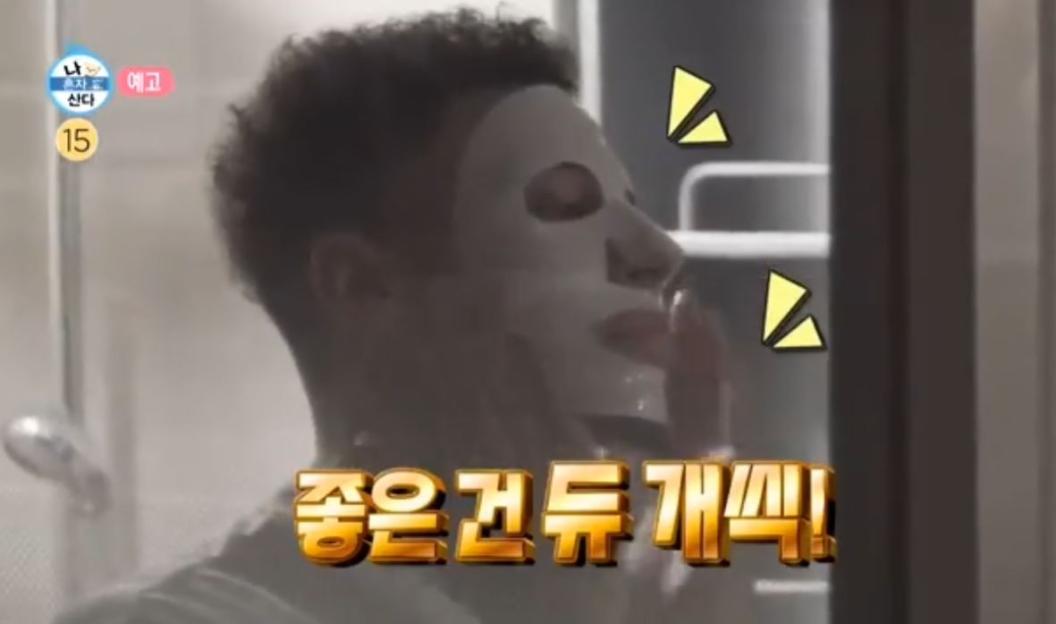 Jesse Lingard's life in Seoul