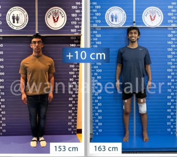 NINTCHDBPICT001070483214