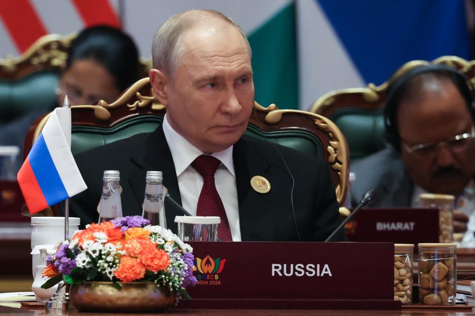 18th BRICS Leaders' Summit in New Delhi