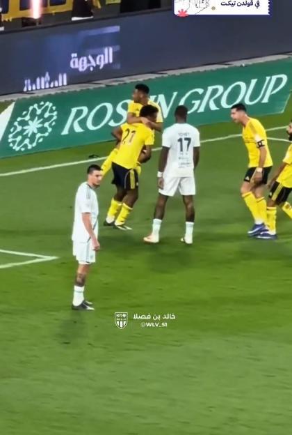 NINTCHDBPICT001077235088