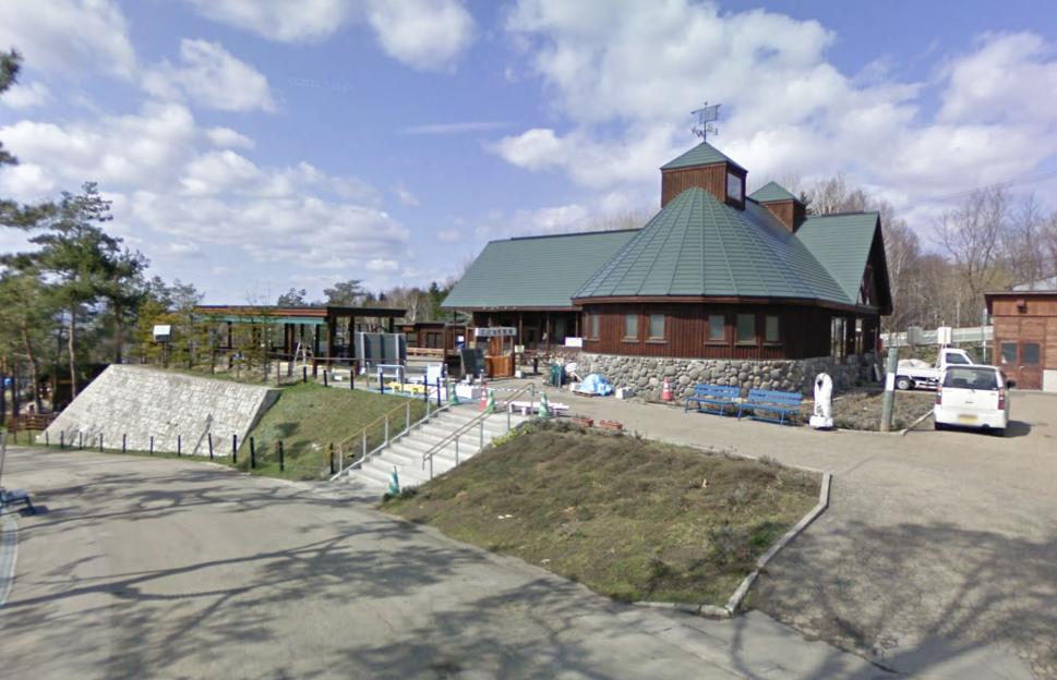 Zookeeper arrested for burning wife¿s body in zoo incinerator