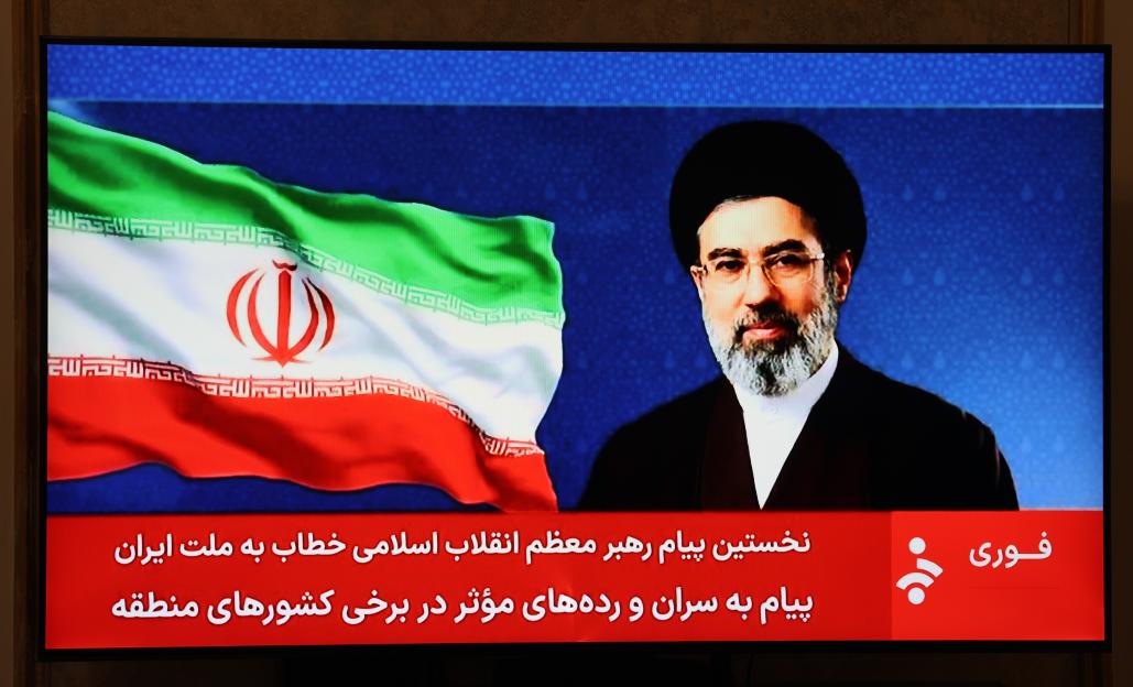 Iranian supreme leader Ayatollah Mojtaba Khamenei addressing the nation