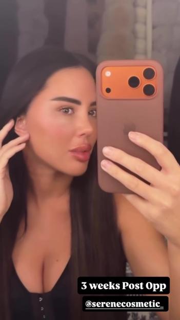 NINTCHDBPICT001075633825